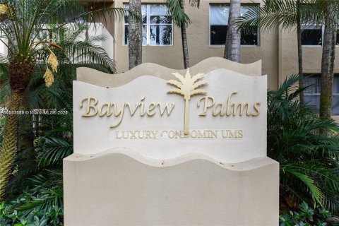 Купить кондоминиум в Норт-Майами, Флорида 1 спальня, 61.41м2, № 1021586 - фото 16