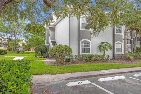 Copropriété à vendre à Orlando, Floride: 2 chambres, 119.66 m2 № 1397996 - photo 1