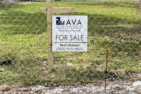 Terrain à vendre à Miami Beach, Floride № 1049361 - photo 1