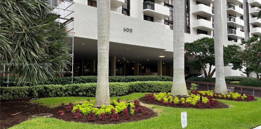 Condominio en Coral Gables, Florida, 2 dormitorios  № 1370718