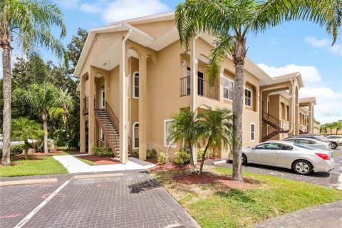 Copropriété à vendre à Kissimmee, Floride: 3 chambres, 113.34 m2 № 1350605 - photo 1