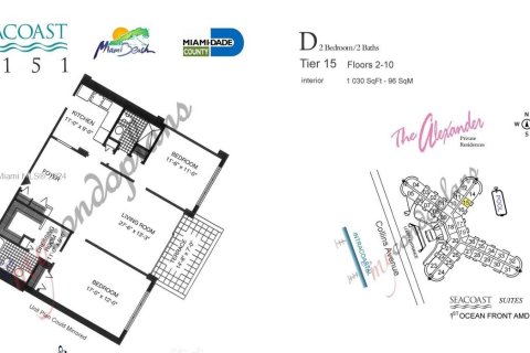 Copropriété à louer à Miami Beach, Floride: 2 chambres, 95.69 m2 № 1356915 - photo 15