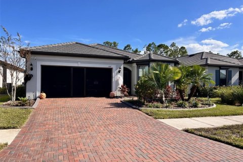 Villa ou maison à vendre à North Port, Floride: 2 chambres, 178.65 m2 № 1403682 - photo 1