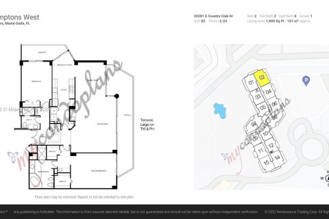 Снять в аренду кондоминиум в Авентура, Флорида 2 спальни, 167.22м2, № 1356799 - фото 8