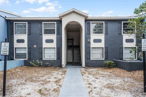 Copropriété à vendre à Orlando, Floride: 2 chambres, 78.97 m2 № 1190966 - photo 1