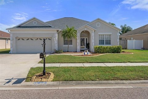 House in Trinity, Florida 4 bedrooms, 192.68 sq.m. № 1419525 - photo 2